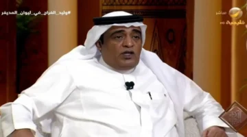 كشف جديد وليد الفراج يرفض عرضًا مالياً كبيرًا للعمل في قناة خليجية